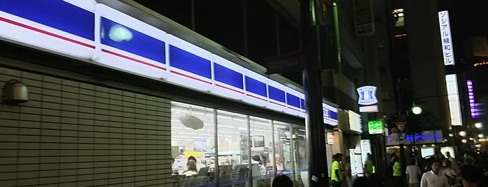 Lawson is one of 14コンビニ (Convenience Store) Ver.14.