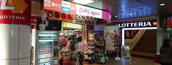 サンコス 金山店 is one of コンビニ3.