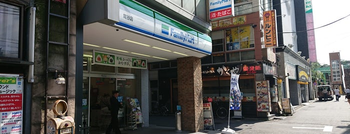 ファミリーマート 鴬谷店 is one of สถานที่ที่ Masahiro ถูกใจ.