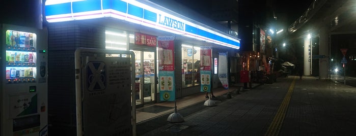 ローソン 土浦駅東口店 is one of リスト001.