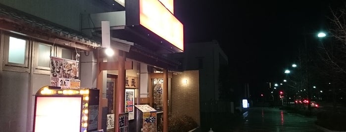 魚民 西条駅前店 is one of Saijo Hiroshima Tabelog.