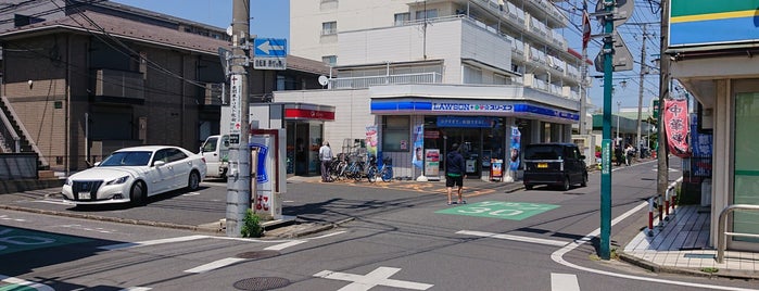 ローソン・スリーエフ 船橋習志野台店 is one of Funabashi.