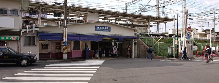 相川駅 東改札口 is one of check8.