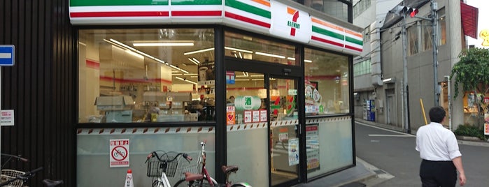 セブンイレブン 新宿都税事務所前店 is one of 渋谷、新宿コンビニ.