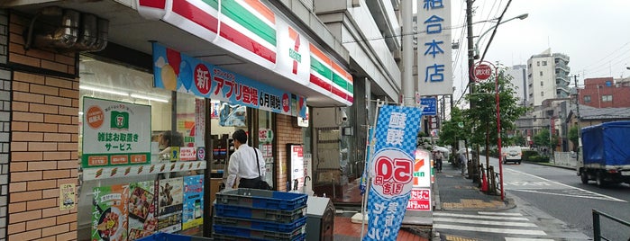 セブンイレブン 江東住吉2丁目店 is one of コンビニその4.