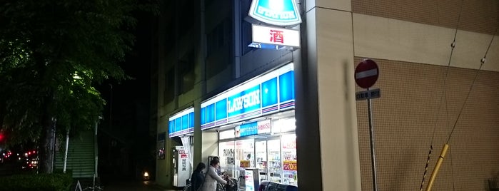 Lawson is one of 兵庫県尼崎市のコンビニエンスストア.