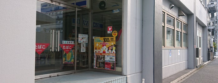 ローソン 平和島団地倉庫店 is one of コンビニその２.