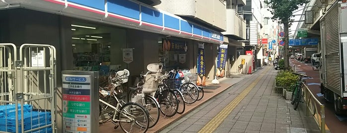 ローソン 上馬四丁目店 is one of Closed Lawson 1.