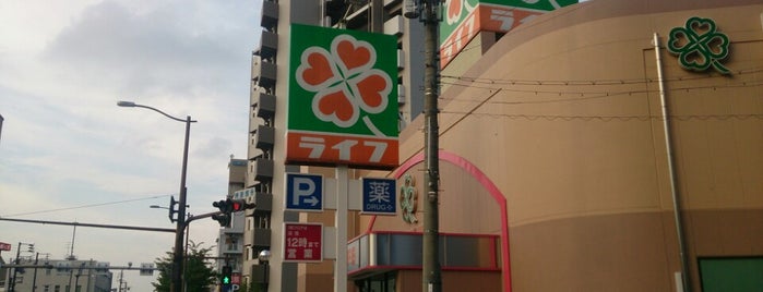 ライフ 吹田泉町店 is one of ライフコーポレーション.