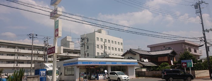 ローソン 尼崎田能二丁目店 is one of 兵庫県尼崎市のコンビニエンスストア.