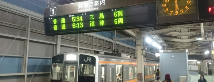 Platforms 1-2 is one of My Iwata and Hamamatsu.