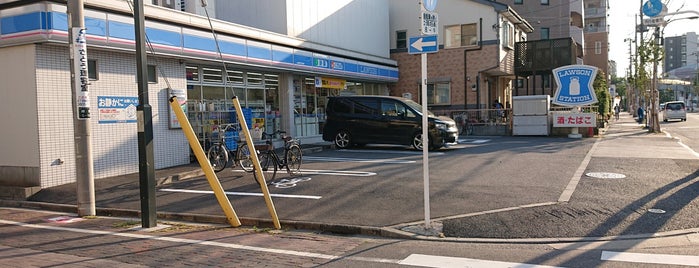 ローソン 綾瀬中央通り店 is one of コンビニ.