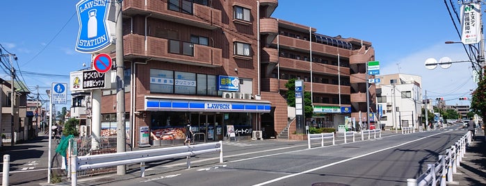ローソン 鎌田三丁目店 is one of コンビニ.