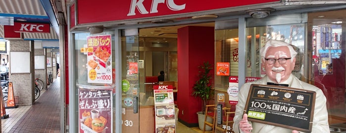 KFC is one of สถานที่ที่ Mycroft ถูกใจ.