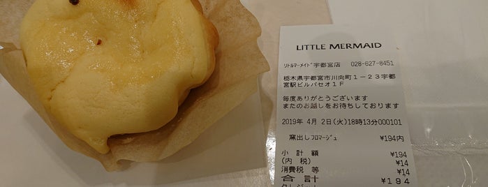 リトルマーメイド is one of 宇都宮市内中心部のカフェ.