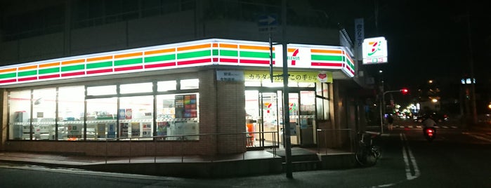 7-Eleven is one of 兵庫県神戸市のコンビニ(2/4).