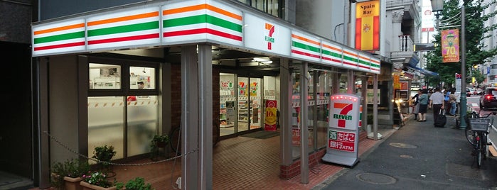 セブンイレブン 西新宿7丁目小滝橋通り店 is one of 渋谷、新宿コンビニ.