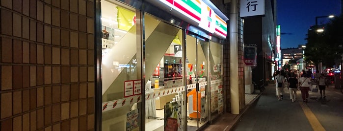 7-Eleven is one of Mick’s Liked Places.