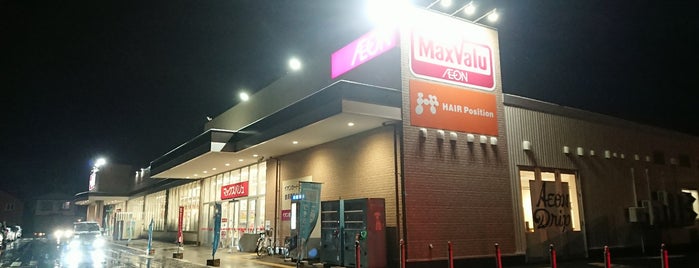 MaxValu is one of สถานที่ที่ Shin ถูกใจ.