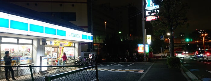 ローソン 勝島一丁目店 is one of コンビニ大田区品川区.