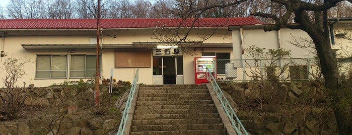 Mitsuishi Station is one of JR山陽本線.