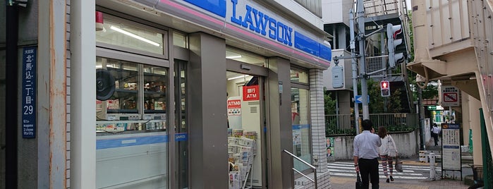 Lawson is one of コンビニ大田区品川区.
