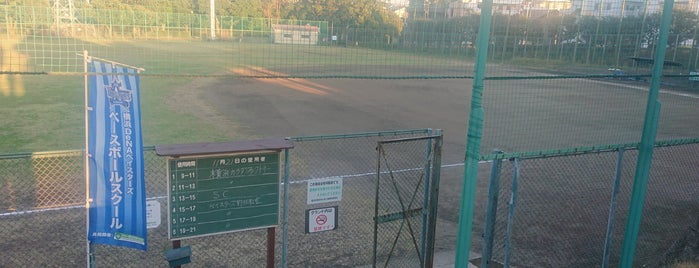 岸根公園野球場 is one of YOKOHAMA.