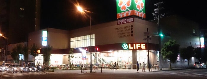 ライフ あびこ店 is one of ライフコーポレーション.