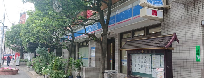 ローソン 西麻布三丁目店 is one of Tokyo.