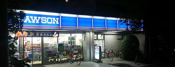 ローソン 世田谷二丁目店 is one of Closed Lawson 1.