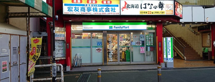 FamilyMart is one of MK : понравившиеся места.