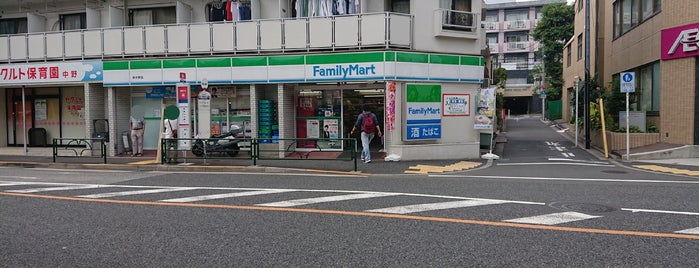 ファミリーマート 新中野店 is one of コンビニ.