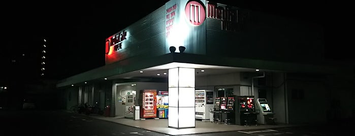 メデイアカフェポパイ西条店 is one of 閉鎖.