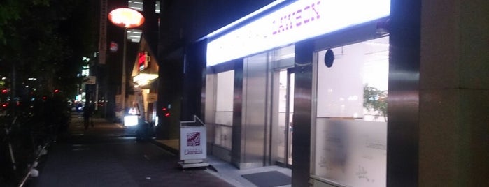 ナチュラルローソン 八丁堀一丁目店 is one of ローソン.