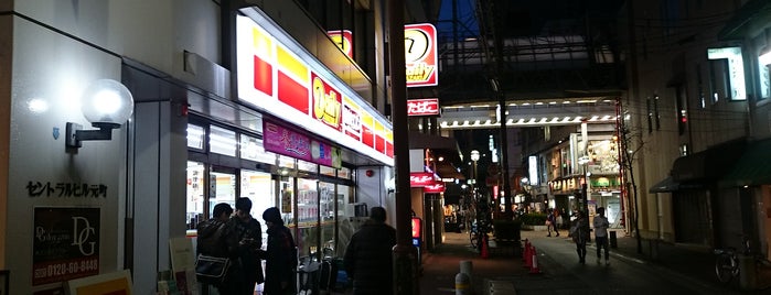 デイリーヤマザキ 神戸元町店 is one of 神戸のコンビニ.