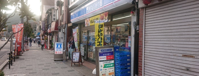 ローソン 須磨駅前店 is one of コンビニ.