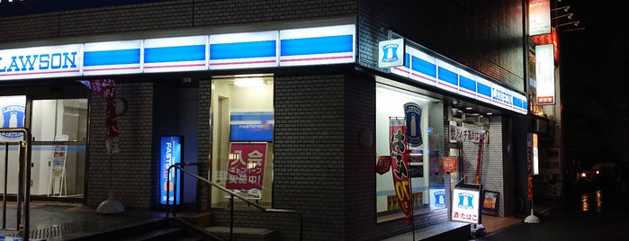 ローソン 新大塚駅前店 is one of 【【電源カフェサイト掲載3】】.