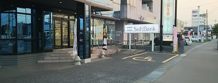 ソフトバンク 本庄 is one of Softbank Shops (ソフトバンクショップ).