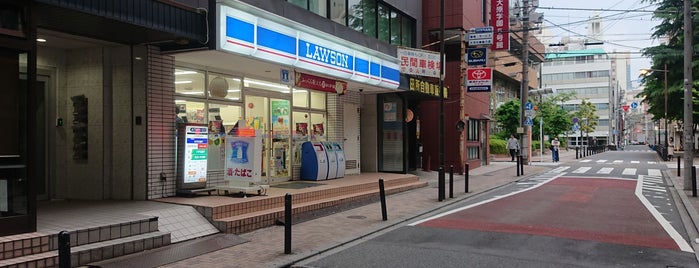 ローソン 西神田二丁目店 is one of All-time favorites in Japan.