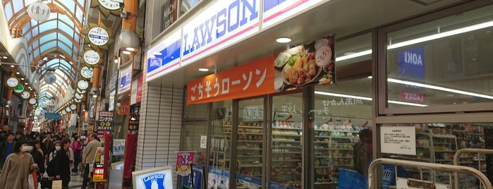 ローソン 中野サンモール店 is one of コンビニその３.
