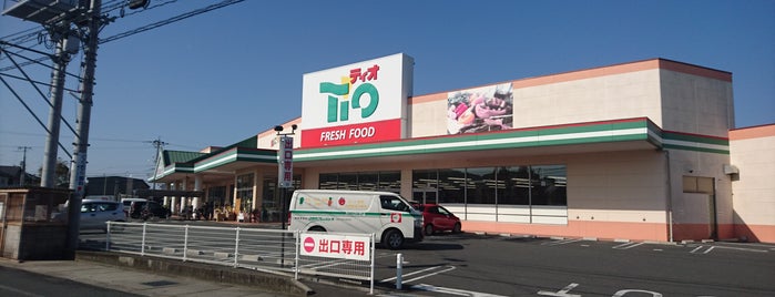 ティオ 東岡山店 is one of 岡山市スーパー.
