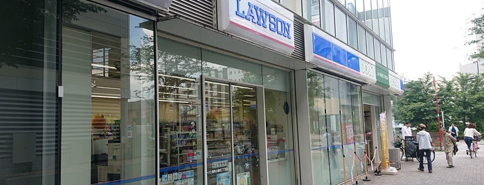 Lawson is one of コンビニその２.