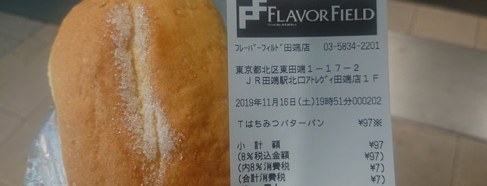 Flavor Field is one of 赤羽いろいろ.