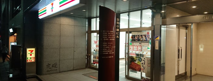 セブンイレブン 麹町5丁目店 is one of jun200さんのお気に入りスポット.