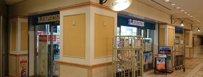 Lawson is one of Lugares favoritos de よっし〜.