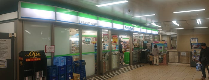 FamilyMart is one of 通勤エリア.