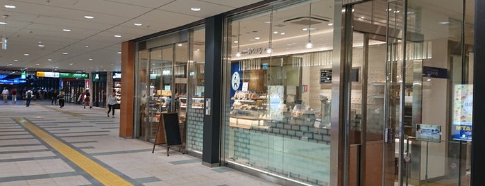 DONQ is one of 宇都宮市内中心部のカフェ.