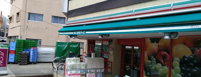 まいばすけっと馬込駅東店 is one of 西院さんのお気に入りスポット.