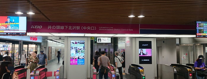 下北沢駅 中央口 is one of Orte, die Hide gefallen.