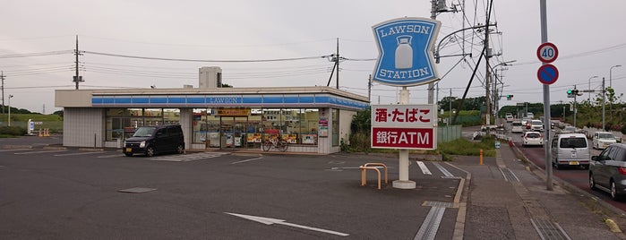 ローソン 千葉若松町店 is one of 四街道市周辺.
